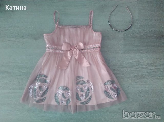 Next страхотен топ+красива диадема