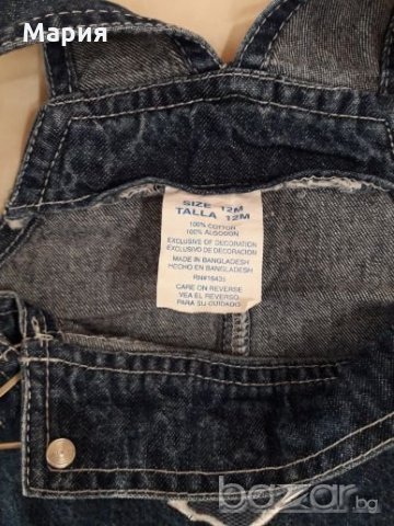 Дънково сукманче, снимка 3 - Панталони и долнища за бебе - 20978581