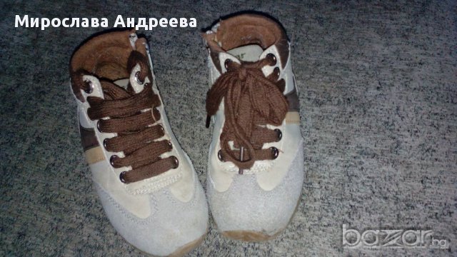 Лот зимни боти за момче номер 25 и зимна шапка , снимка 3 - Детски боти и ботуши - 12614065