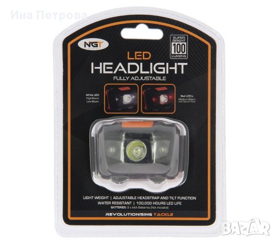 Челник NGT LED Headlight with White and Red Light (100 lumens)