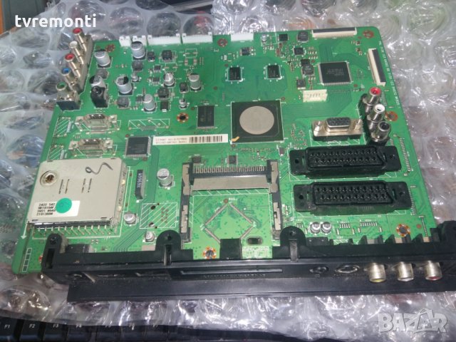 main board 3139 123 64562