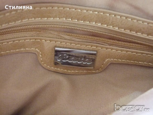 Bata испанска оригинална чантичка , снимка 12 - Чанти - 18393893