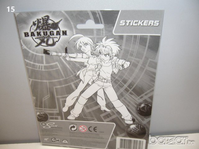 Албум за стикери Bakugan + Стикери 4 вида, снимка 2 - Рисуване и оцветяване - 11761174