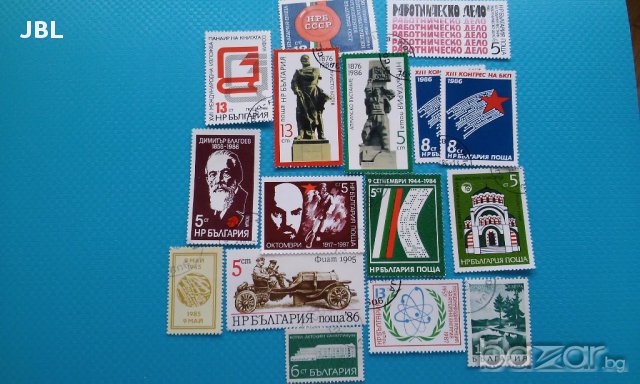 пощенски марки България 1983г,1985г,1986г,1987г и др 39 броя