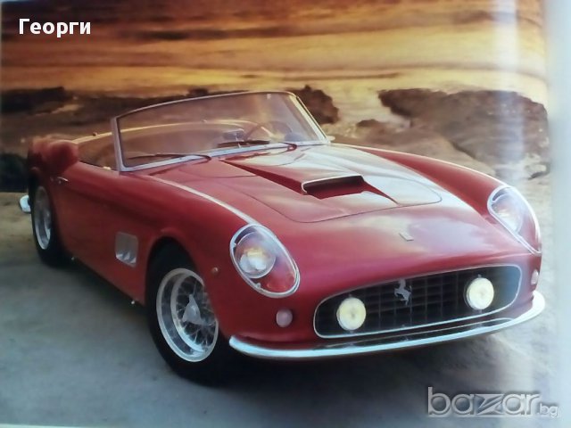 Книга на Денис Адлер за спортни автомобили Sports Cars Ferrari Mercedes BMW Volkswagen литература, снимка 10 - Художествена литература - 17553449