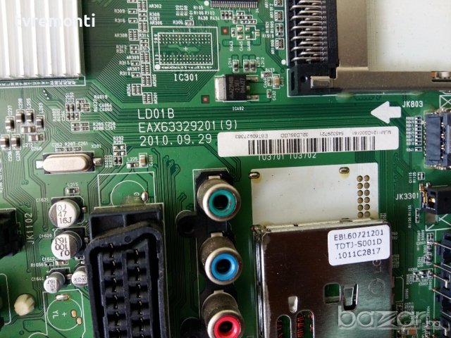 Main Board LD01B /EAX63329201(3)// EBT60927363 , снимка 2 - Части и Платки - 19010409