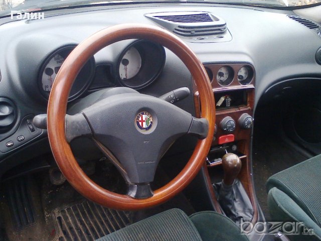 Резервни части Алфа Ромео 156, снимка 2 - Автомобили и джипове - 20821131