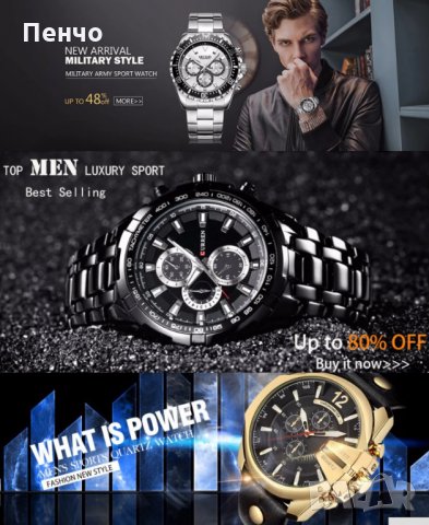 2019 нов марков луксозeн стоманен мъжки бизнес кварцов ръчен водоустойчив часовник часовници военен , снимка 17 - Мъжки - 24070613