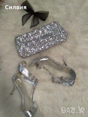 Луксозен Несесер