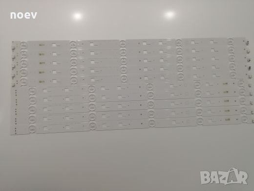 Led Backlight YS6S550CNG02B, снимка 2 - Части и Платки - 25319978