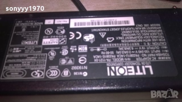 Liteon ac adapter 19v/6.3amp-здрав адаптер-внос швеицария, снимка 6 - Лаптоп аксесоари - 24915234