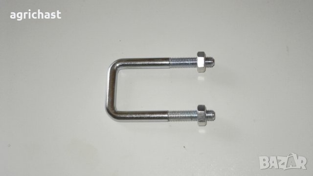 П образни скоби за ремаркета и колесари, снимка 8 - Части - 25463974