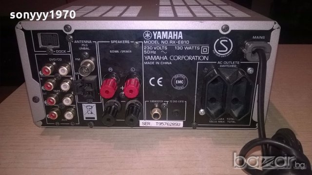 yamaha stereo receiver-внос швеицария, снимка 9 - Ресийвъри, усилватели, смесителни пултове - 19850911