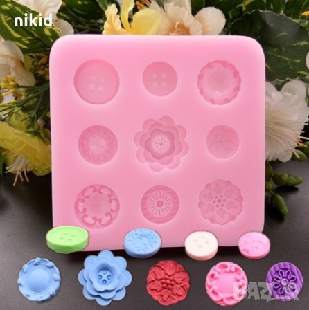 Различни декорирани кръгчета и копчета силиконов молд форма декорация торта фондан шоколад украса