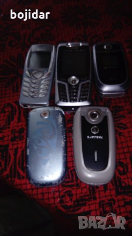 Телефони-25лева броя работещи, снимка 5 - Други - 24957540