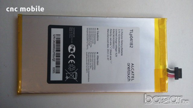 Батерия Alcatel EVO 7HD - Alcatel TLp041B2
