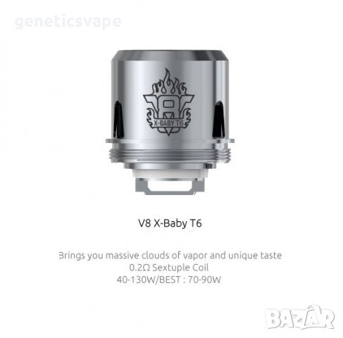 Smok X-Baby T6 Coils 0.2ohm изпарители нагреватели смок