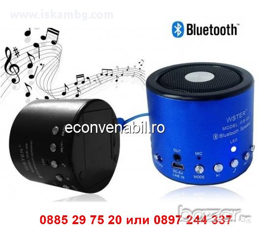 Мини блутут спийкър MP3/USB/MicroSD/FM - код WS-Q9 138, снимка 6 - MP3 и MP4 плеъри - 12254364