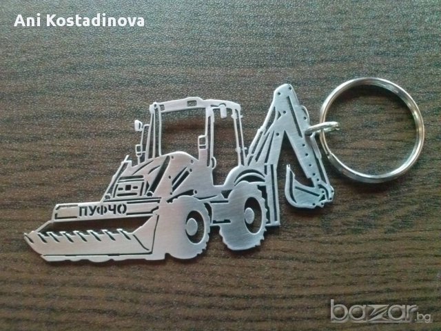 Ключодържател багер