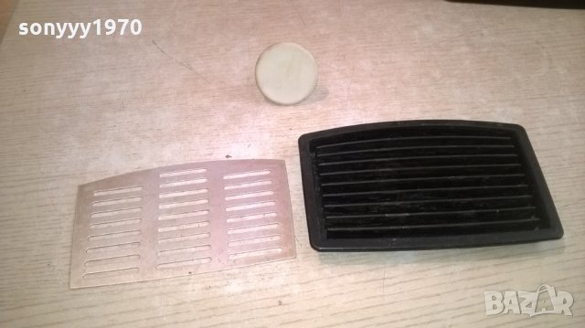 delonghi/fif-аксесоари-3бр за 40лв