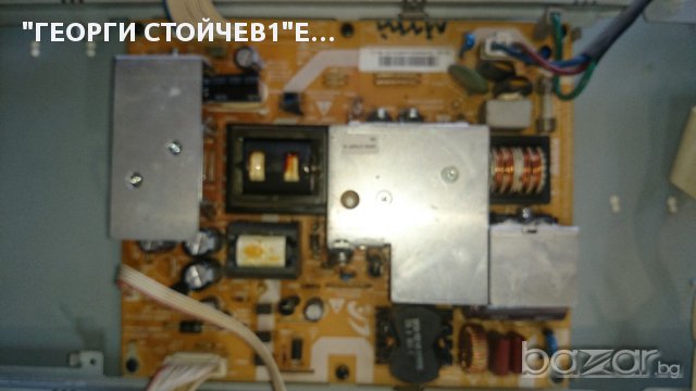 LE32A457C1D BN4100981A BN4400221A 4H.V2268.001 T315XW02 VL, снимка 2 - Части и Платки - 15119043