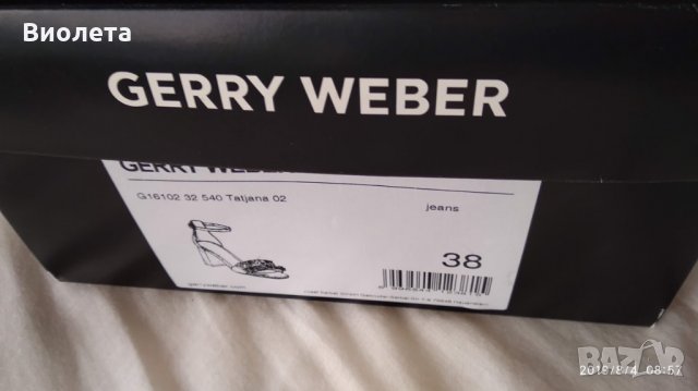 Сандали Gerry Weber 38 номер, снимка 3 - Сандали - 26108133