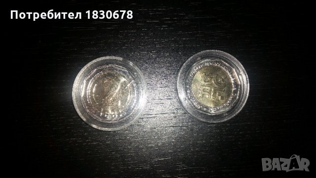 Монети от европредцедателството