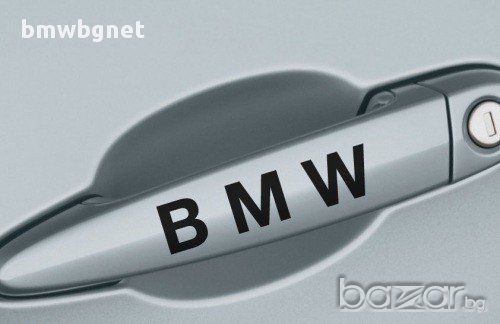Код 3. Стикери BMW motorsport / Бмв Моторспорт стикери, снимка 3 - Аксесоари и консумативи - 9170980