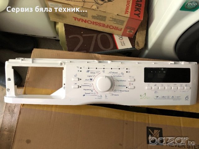 Продавам отлична управляваща платка за пералня Whirlpool 6th Sense Colours 7 и 8кг