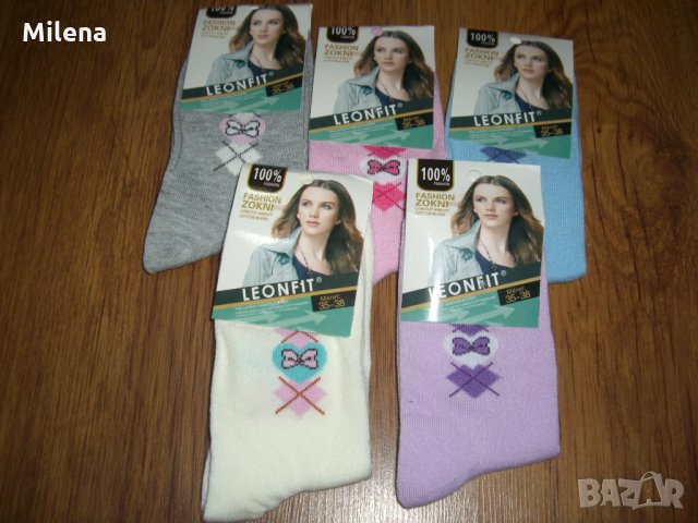Комплект от 5 броя дамски памучни чорапи 1 лв./бр., снимка 6 - Други - 8230459