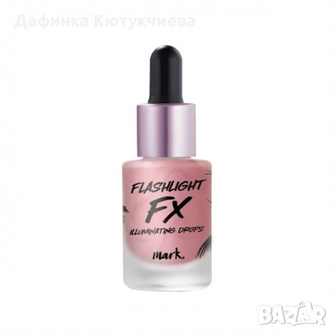 Озаряващ хайлайтър Flashlight FX, снимка 1 - Декоративна козметика - 25727945