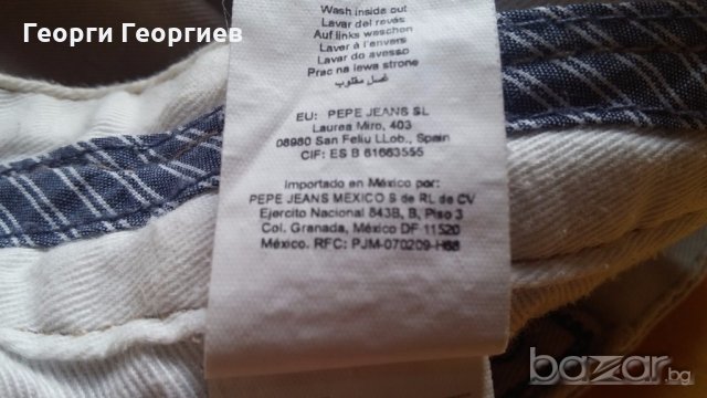 Мъжки панталон Pepe jeans/Пепе джинс, 100% оригинал, снимка 7 - Панталони - 19105984