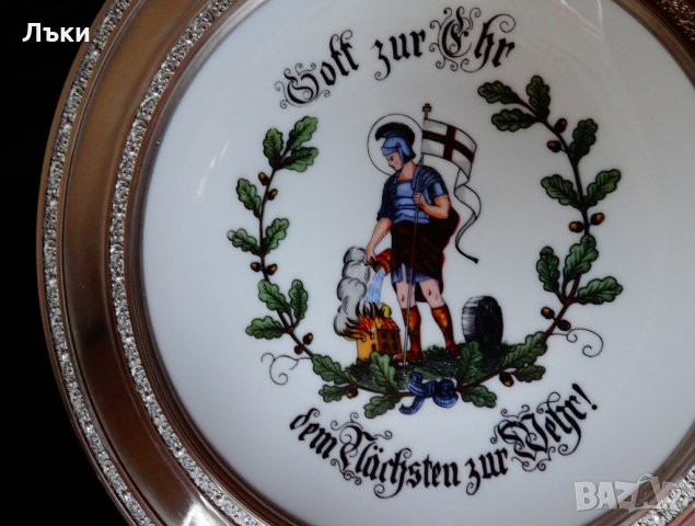 Пано,чиния от калай,баварски порцелан,рицар Св.Флориан. , снимка 2 - Антикварни и старинни предмети - 23363136