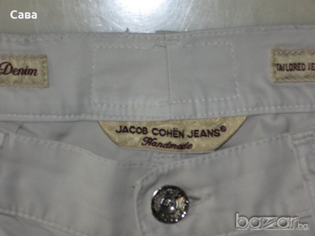 Спортен панталон JACOB COHEN JEANS  дамски,размер28, снимка 2 - Панталони - 19151300