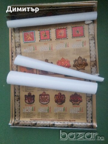 Календари за колекционери, снимка 8 - Други ценни предмети - 19045625