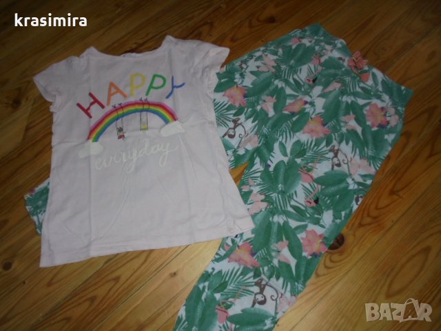 голям лот на ''H&M-F&F-Cichlid''-110см-116см, снимка 17 - Детски комплекти - 25029740