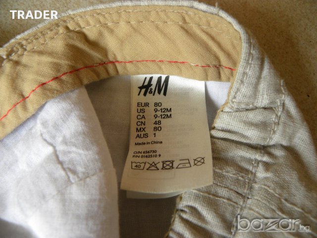 Детска шапка Gymboree, H&M , снимка 3 - Шапки, шалове и ръкавици - 12395263