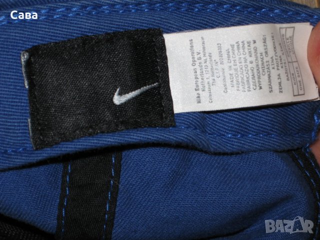 Шапки VOLCOM, NIKE, ADIDAS, снимка 4 - Шапки - 22130673