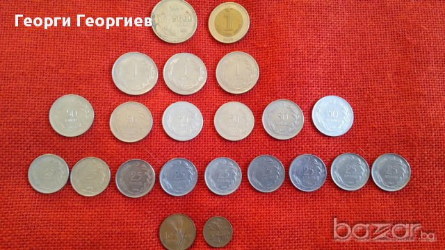 Турски монети, 22 броя, емисии от 1967г. до 1992г., много запазени, снимка 4 - Нумизматика и бонистика - 17127839
