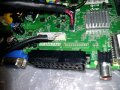 MAIN AV BOARD TP.S506.PA63, снимка 3