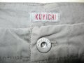Спортен панталон KUYICHI   мъжки,размер34, снимка 1 - Панталони - 17769817