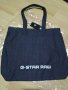 Нова чанта G-Star Denim Shopper, оригинал, снимка 1 - Чанти - 23629871