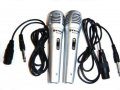 Професионални Динамични Микрофони W V N G R 888, снимка 1