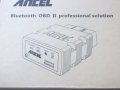 Професионален Ancel® ELM327 on/off интерфейс за диагностика на автомобили OBD2, снимка 1