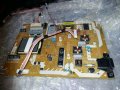 Power board TNPA5608 2P, снимка 1