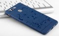 ARMOR SILICONE CASE HUAWEI P9