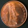 50 песо 2007, Великденски остров (Рапа Нуи), снимка 2