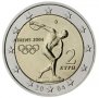 2 Евро монети (възпоменателни) емитирани 2004г, снимка 2