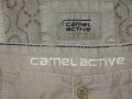 Лот CAMEL   яке,спортен панталон-ХЛ, снимка 1