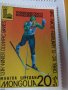  Блок марки Зимни олимпийски игри 1980, Монголия, 1980, ново,, снимка 6
